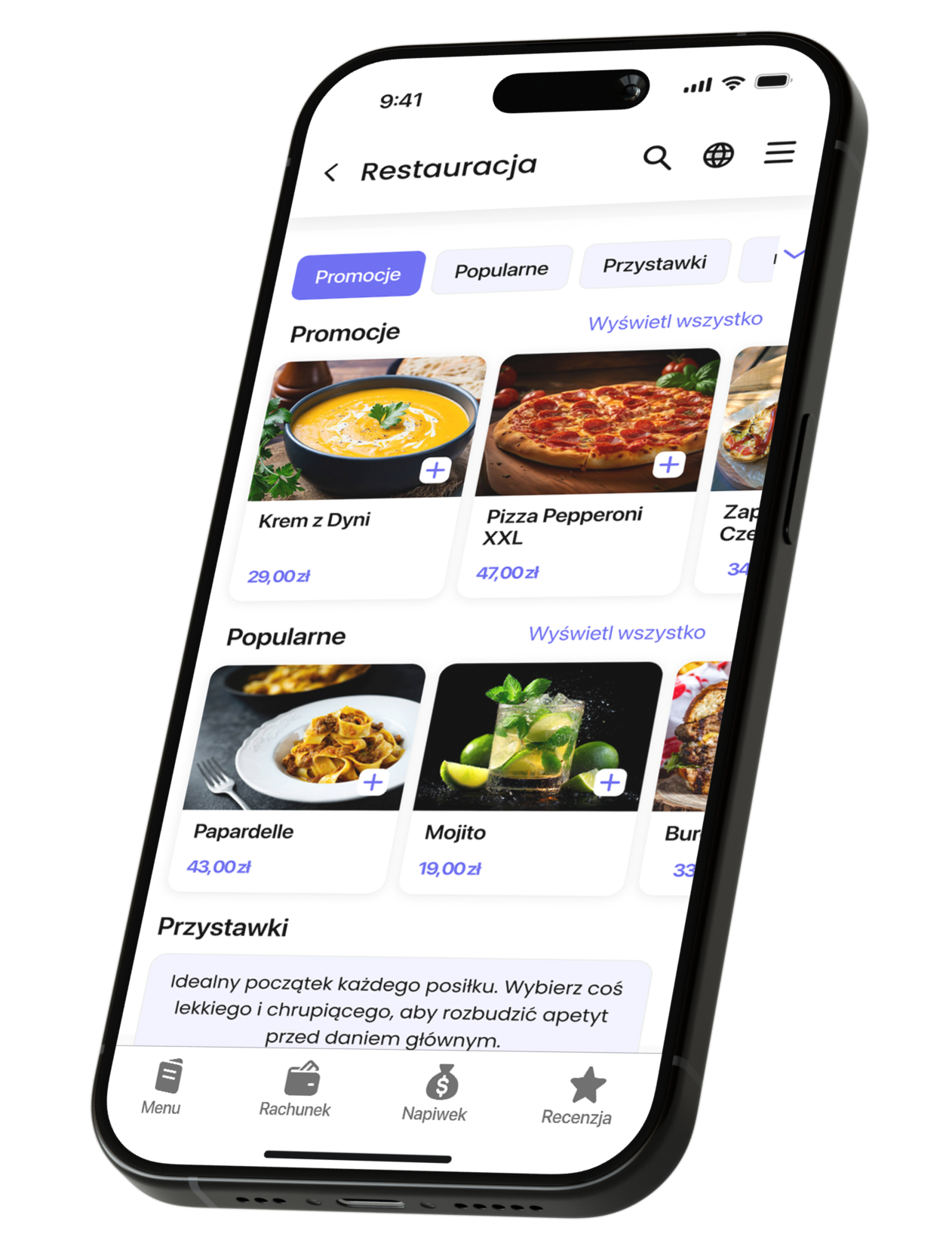 Investment platform interface showing key features