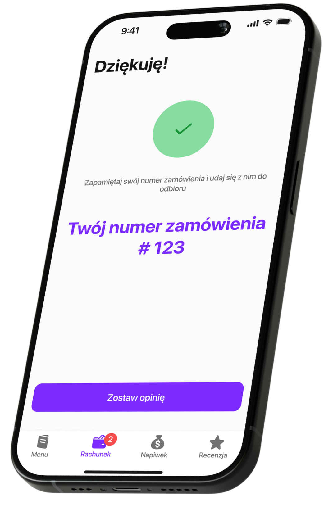 Investment platform interface showing key features