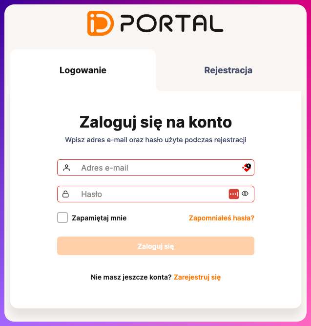 iD POS Login screen
